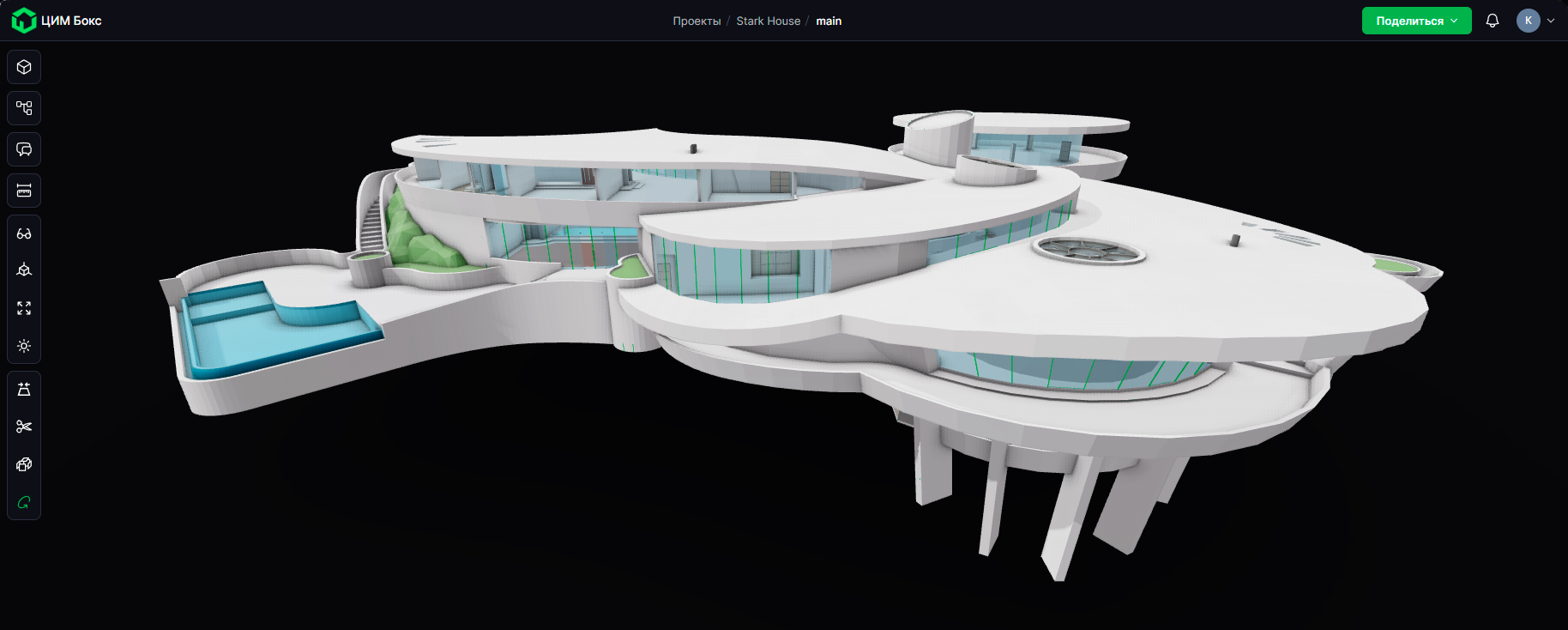 Стартовое изображение